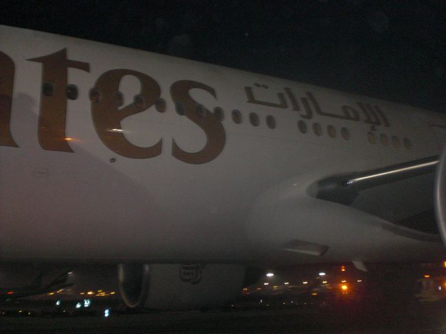 エミレーツ航空