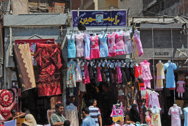 婦人服屋さん。<br />けっこうキャラクターものが多い。<br /><br />売っているのが男性だからちょっと入り難いなぁ〜。