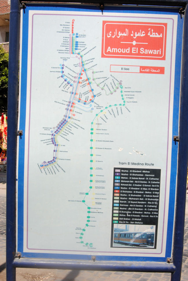 路面電車の地図。<br /><br />次はローマ劇場へ行きたいけれど、結局路面電車を使わず歩き。