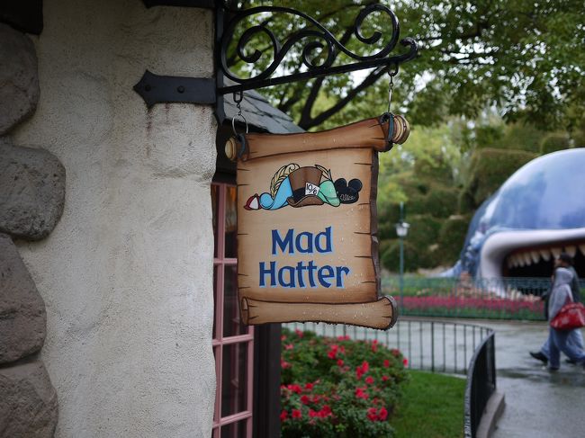 アリスワンダーランドで有名人になったＭａｄ ＨＡＴＴＯＲ　のお店です。