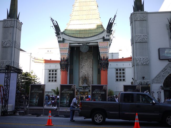 これが、チャイニーズ・シアター