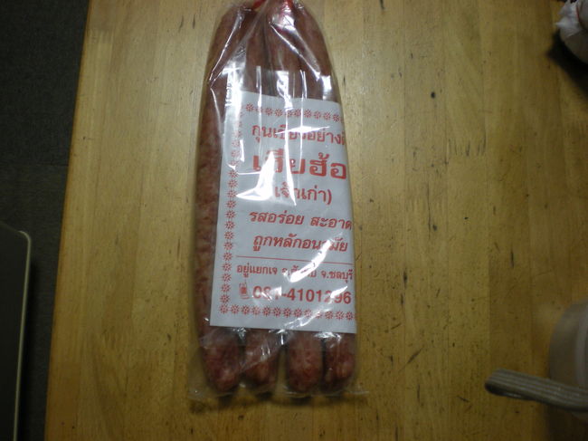 チョウズメ　甘みがあり私の大好物少し暖めるとアロイ