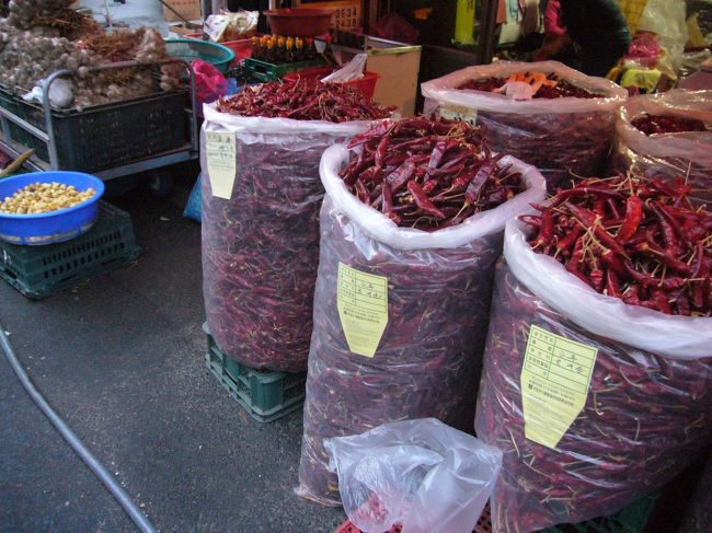 　とうがらしの山。