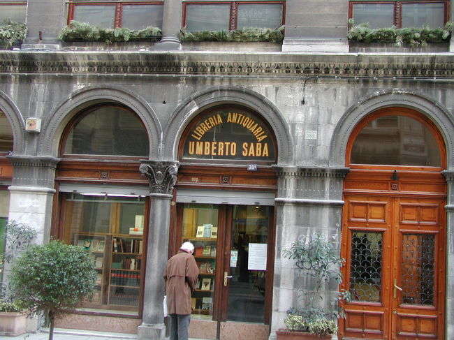 イタリア・トリエステの諏訪敦子のご主人が経営していた古本屋。トリエステと言っても何も思い浮かばなかったので行ってみた。