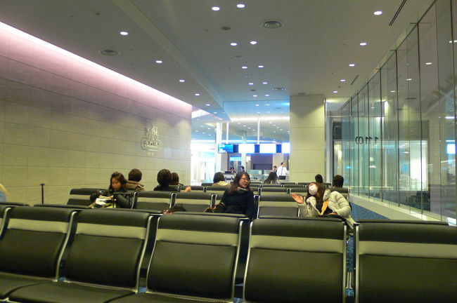 オープンしたてだからきれいですねえ。