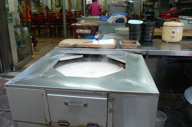 こんな風にぐつぐつ煮込んでます。