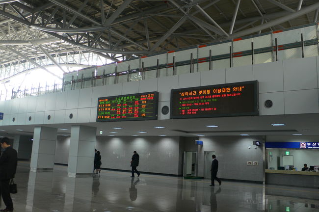 掲示板。ソウル行きのKTXはわりと頻繁に出てるみたいです。