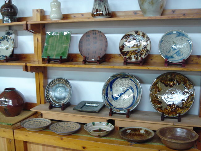 美しい焼き物<br />