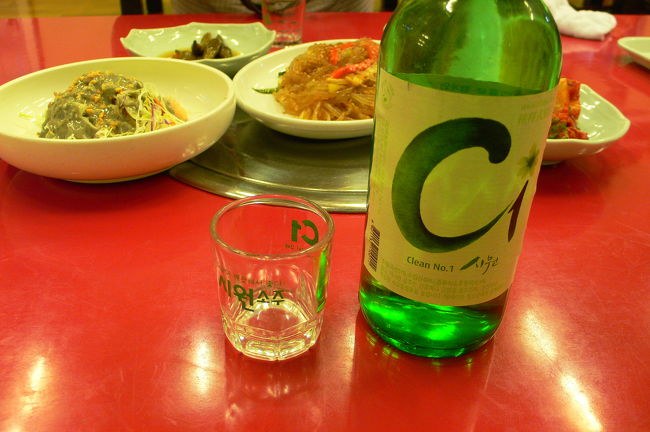 釜山でソジュといえばC1なんですね。<br />すっきりしててうまし。