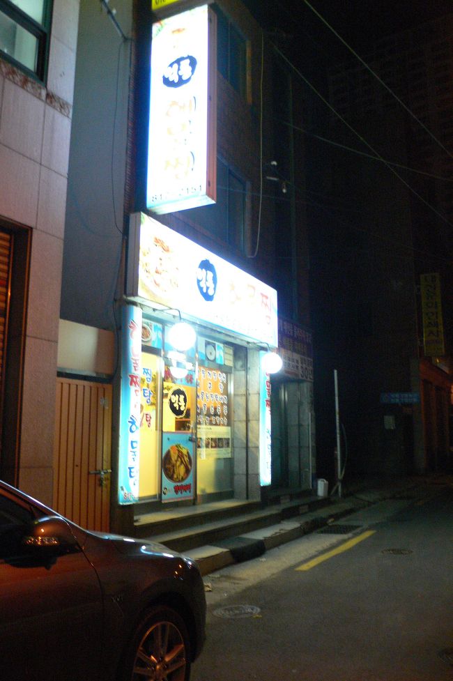 こちらも再訪リストにのっかりました！マストです。