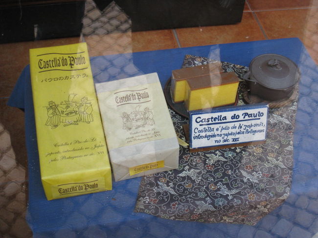 日本のカステラは、原型となったポルトガルのお菓子パォン・デ・ローとはちょっと違いますが、パウロ氏は長崎でカステラ修行したそうな。逆輸入？ですね。