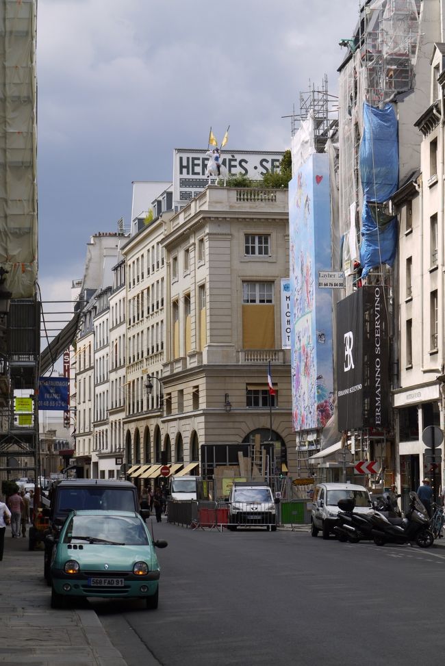 そろそろ、私は帰国の時間が迫ってきました。<br />奥さんのお買い物のサポートをしにあるブティックに来ました。毎年円高が進みお買い物天国になってきているようです。<br />2008年：１ユーロは170〜180円<br />2009年：１ユーロは130〜140円<br />2010年：１ユーロは110〜120円<br />です。<br /><br />