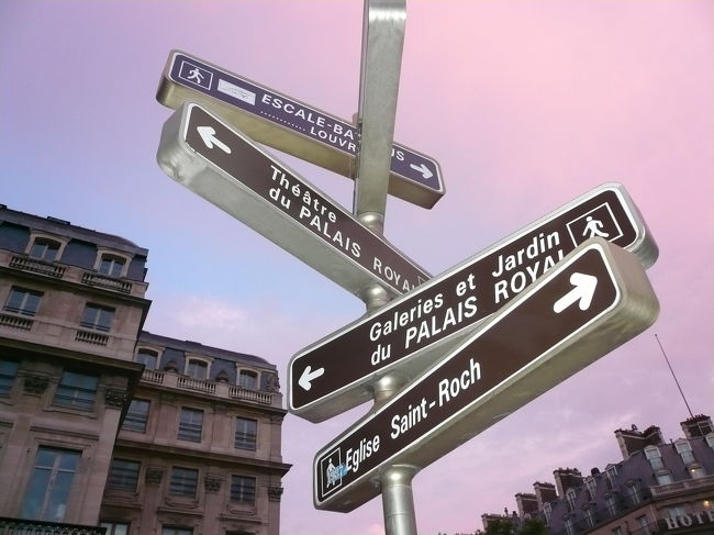 今夜は、ルーブル近傍にラーメン屋で夕食です。<br />あまり美味しくなかったです。<br />よって店の名前は出しません。