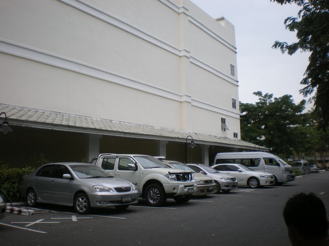 とにかく大きい