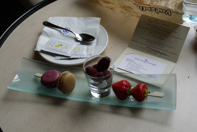 今回のウエルカム カード　と　フードサービスです。<br />事務的とはいえ、やはり嬉しいものです。