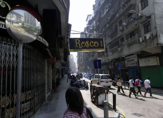 １３時<br /><br />しばらく待ってみたが無理なようなので荷物を預け、バスコダガマ公園にあるホテル近辺を散策がてら何か食べようと