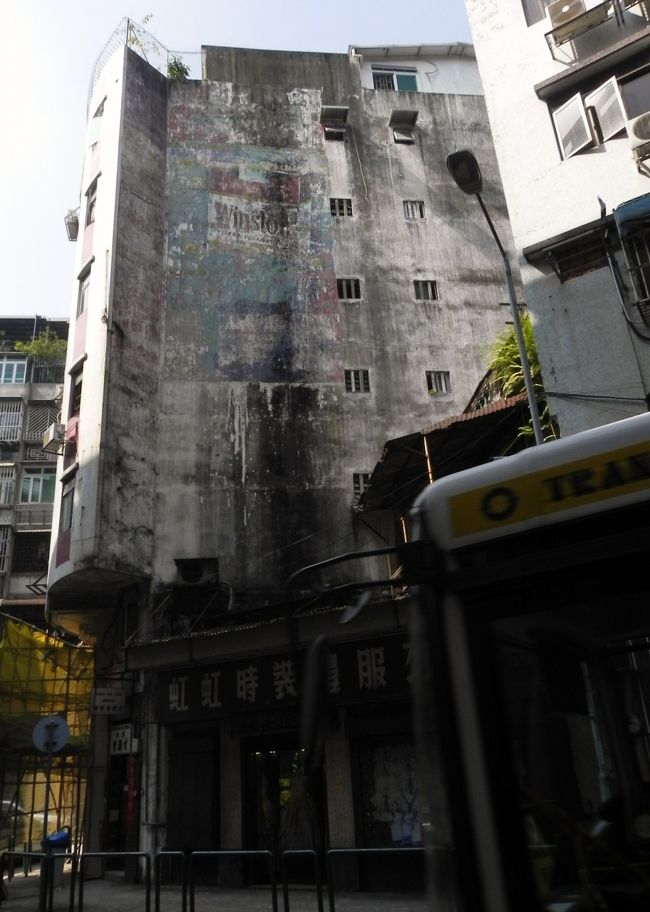 もしかして<br /><br />マカオって雨が多い？