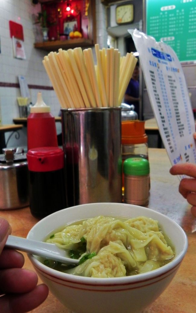 雲呑が美味い<br /><br />文字通り、雲を呑む感じ