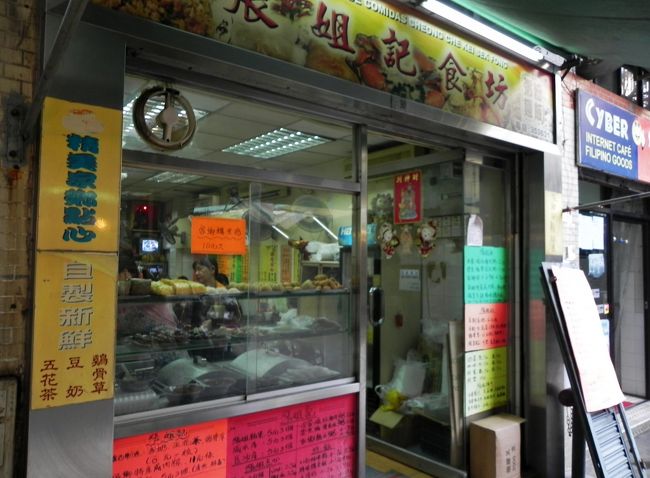 ここも良さそうやなぁ