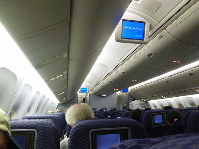 アルゼンチン1 ヒューストン空港→ブエノスアイレス空港1