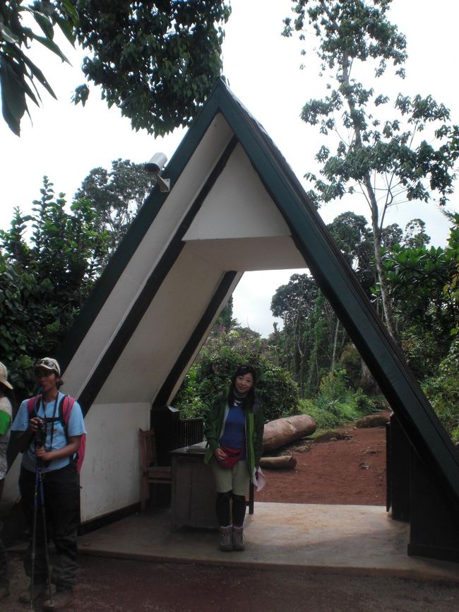 １８５０ｍのマラングゲート