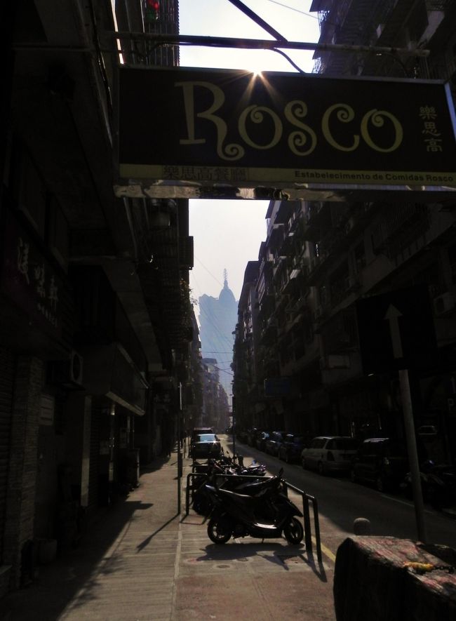 おお！<br /><br />とってもマカオ♪<br /><br />別に比喩でもなんでもないが、なんとなく墓標にみえるのはおいらだけ？