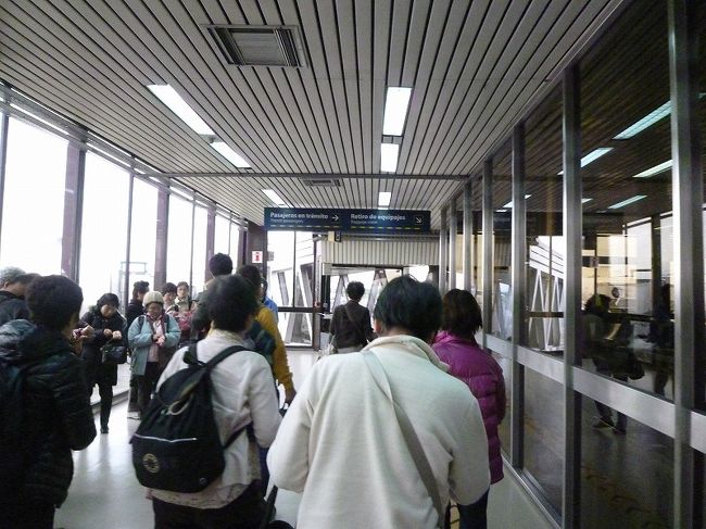 アルゼンチン３　ブエノスアイレス・エセイサ国際空港