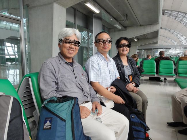 搭乗待合室で台湾の実業家とお近づきに…<br />ここで知り合ったのも何かの縁。<br />