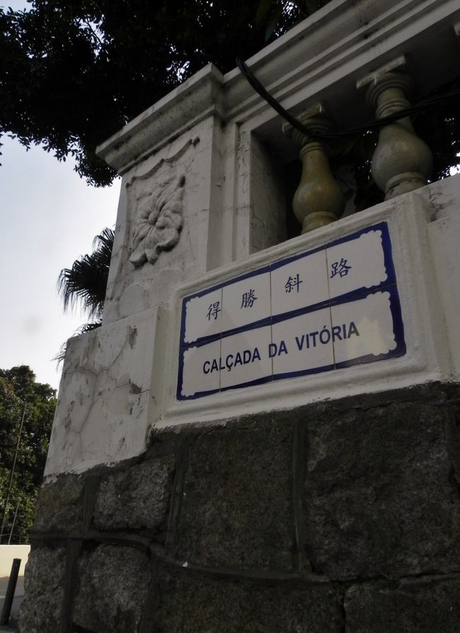 漢訳がなるほどと思わせる