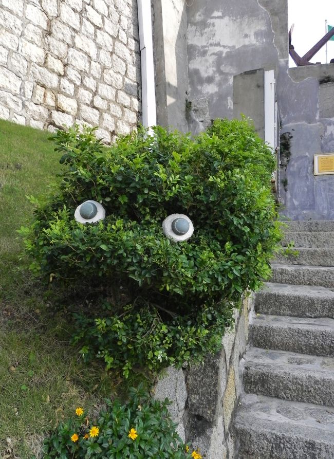 赤塚系やな、ははは、はぁはぁ