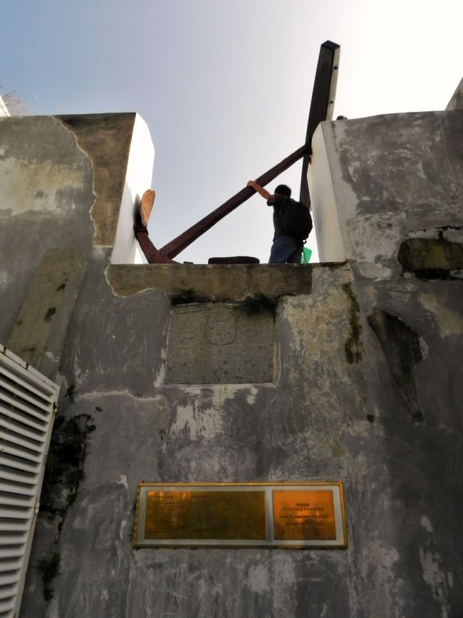 けっこう危ないと思う<br /><br /><br /><br /><br /><br /><br /><br /><br /><br />はぁはぁ