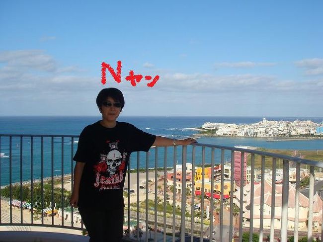 部屋に帰ってから、外の景色を。<br />今日は最高にお天気がよいので、<br />海が綺麗です。