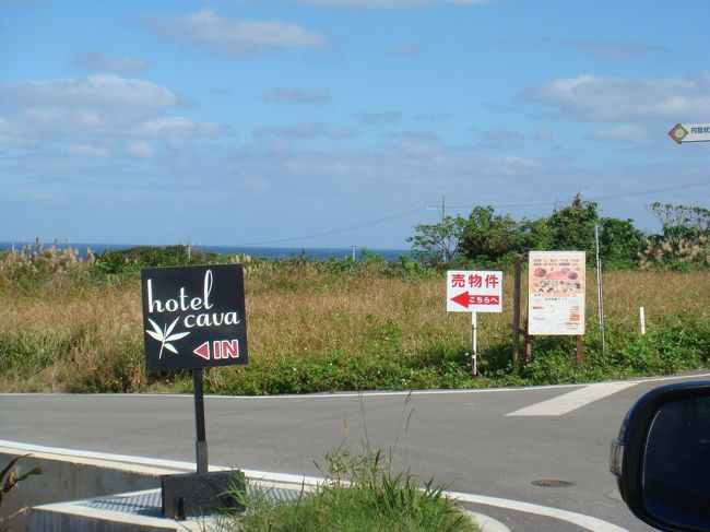 さて、物産市を出て、島内をのんびりビーチをもとめ<br />一周していると、新しい道が出来ている。<br />