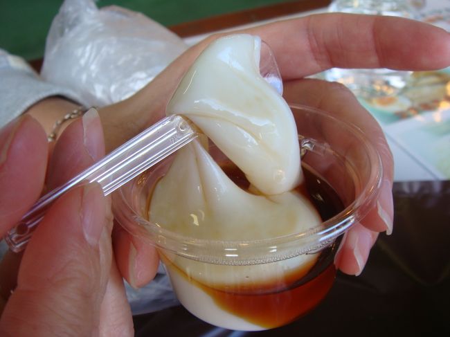 Ｆやんが買ったジーマミー豆腐。<br />すごくもっちもちでコシ（？）があって<br />噛み切るのが大変だったらしい。<br />っていうか、豆腐を噛み切るって…（￣▽￣；<br />でも味はすっごく美味しかったらしデス。