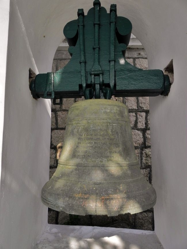 なにやら由緒ありそうな