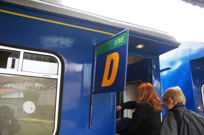 乗車したのはＤ号車でした。<br />