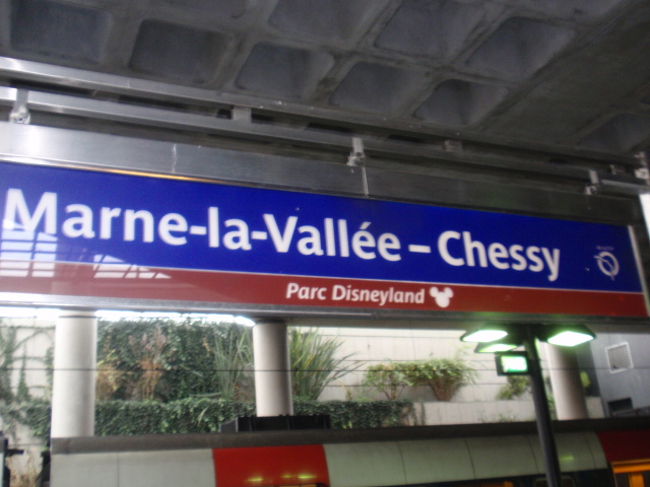 ＲＥＲに乗り終点まで。