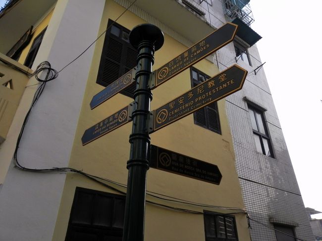 御気の向くままに♪