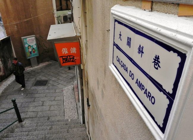 水の流れのように