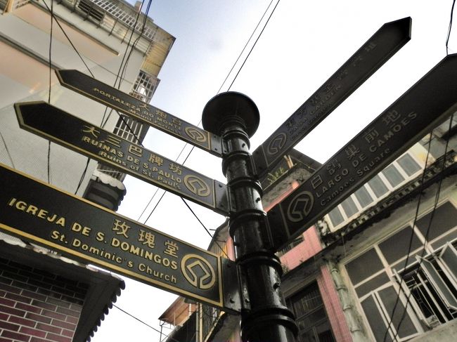 ゆるゆる、くるくる渦巻きひとつ