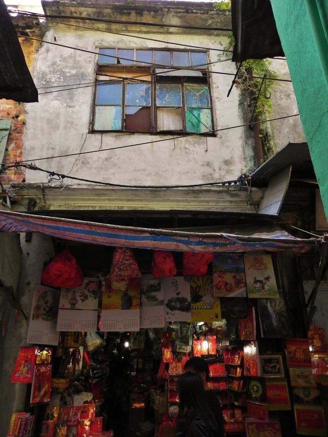 <br />反対の手も<br /><br /><br /><br /><br />どうぞ