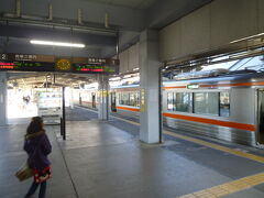 富士駅