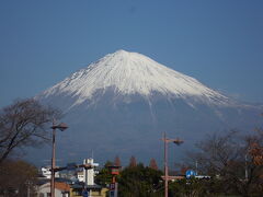 富士宮駅