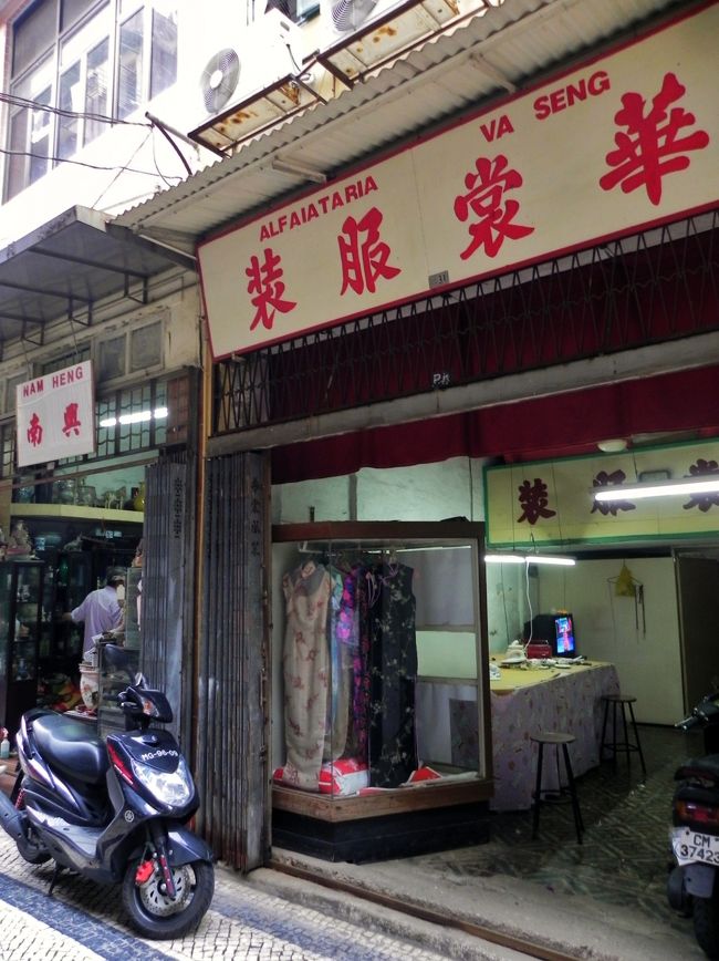 あるふぁいあたりあ〜<br /><br />こわいからこれ以上呪文読まないでおきます。<br /><br />このあたりの店ってわざとですか？<br /><br />おやなんぼなんでも現代ぢゃないやろってとこが並んでて<br /><br />まぁ夢の中やけど