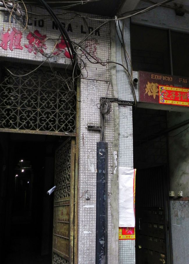 それは時間の狭間に渦巻いて吹き溜まった澱のようなもので