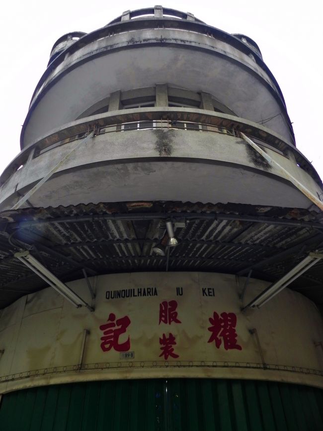 まぁいいか、今回はよめはンがいるから安心だ<br /><br />２つめの夢にはいるとやっかいだからほどほどに