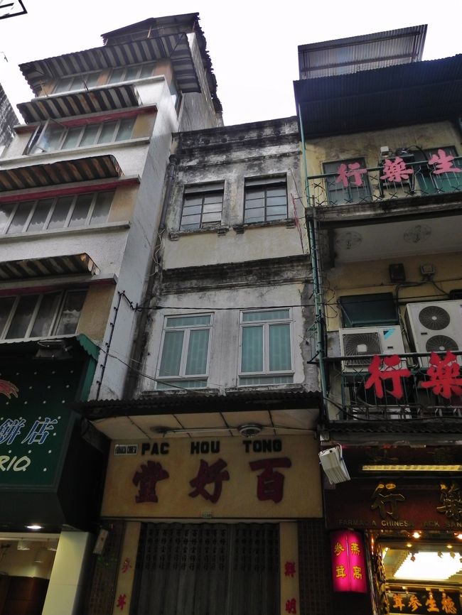 何屋さんかな？百好<br /><br />となりと寄り添いながらだから活きていけるんね<br /><br />