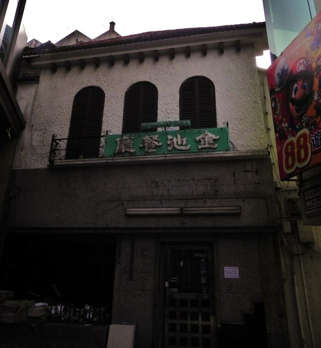 ここでもよめはン腕引っ張ってはやくいこうって<br /><br /><br />何かがあった場所