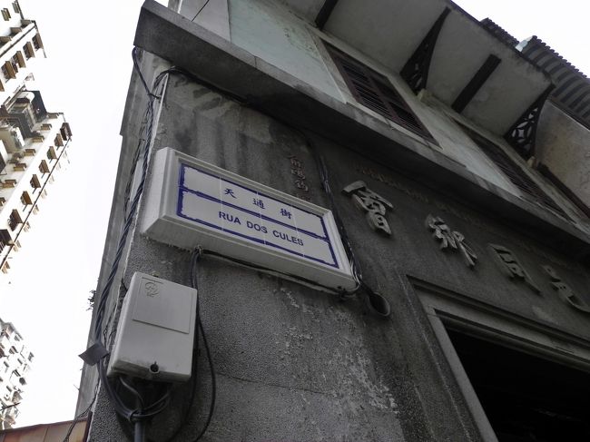 おお！<br /><br />天に通じる街