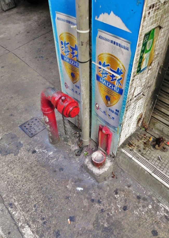 <br />用意周到<br /><br /><br /><br /><br /><br /><br /><br />それよかわんちゃん少なくてなにより<br /><br /><br />